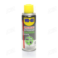 Очисник контактів швидковисихаючий WD-40 SPECIALIST 200мл
