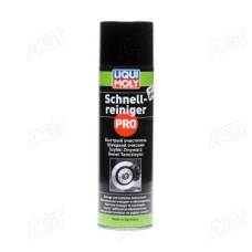 Очисник універсальний-Schnell-Reiniger PRO 0.5л