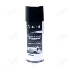 Очиститель битумных пятен 450ml <AXXIS>
