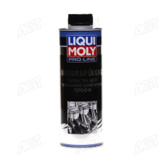 Промывка двигателя профессиональная Liqui Moly Pro-Line Motorspulung 0,5л