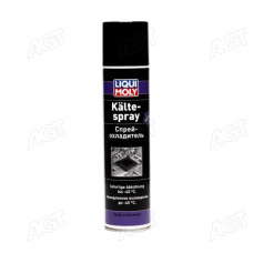 Спрей-охолоджувач Kalte-Spray 0,4л