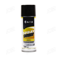 Фарба жовта (балон 450ml) <AXXIS>