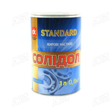 Мастило Солідол Standard (Банка жерсть 1л /0,8кг) <ДК> (24шт ящ)