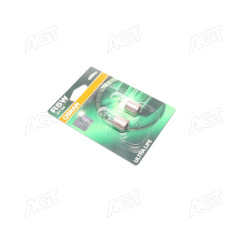 Лампа розжарювання R5W 12V 5W BA 15s Ultra Life (blister 2шт) (вир-во OSRAM)