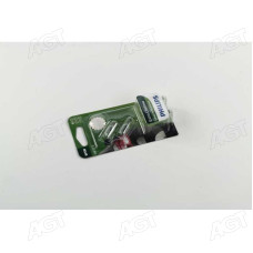 Лампа розжарювання W5W 12V 5W W2,1X9,5d LongerLife EcoVision 2шт blister (вир-во Philips)