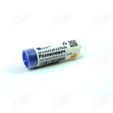 Распылитель 33.1112110-1379.01 Евро-2 ( 273-20 ) (пр-во ЧТА)