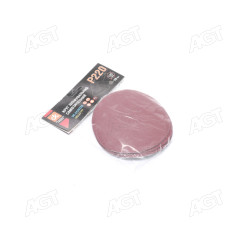Круг шліфувальний самозачепний, Р220 на тканинній основі d-125 (10 шт.) <ДК>
