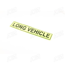 Табличка (наклейка) LONG VEHICLE 506X100 (TEMPEST)