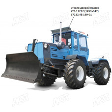 Скло дверей праве ХТЗ-17222  Т-150 (1459х947) ​​S=6мм (Гомель)