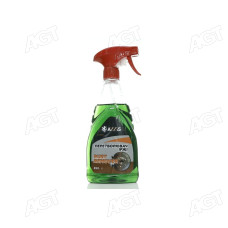 Перетворювач iржі Reactive Rust remover <AXXIS> 690ml