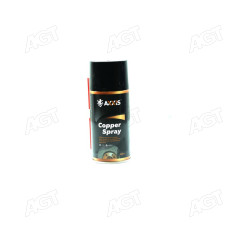 Мастило мідне COPPER SPRAY 250ml <AXXIS>