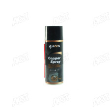 Мастило мідне COPPER SPRAY 450ml <AXXIS>
