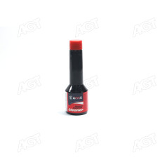 Очищувач паливної системи для диз. дв. 50ml <AXXIS>