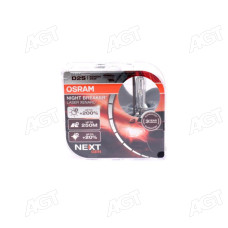 Лампа ксенонова D2S XENARC NIGHT BREAKER LASER Next Gen 35Вт, PK32d-2 (+220) компл.(вир-во OSRAM)