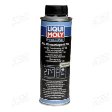 Олива компрес. Liqui Moly Pag Klimaanlagenol 100 0,25 л