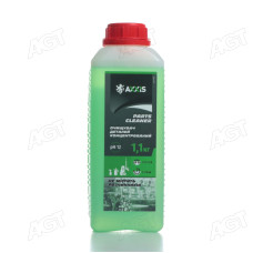 Очиститель деталей концентрат AXXIS Рarts cleaner (каністра 1кг)