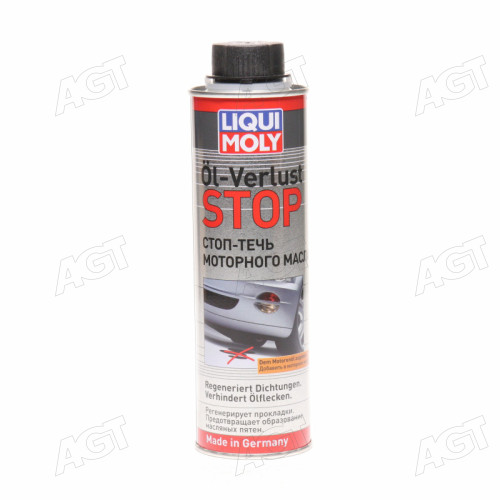 Присадка для устранения течи моторного масла Liqui Moly Oil-Verlust-Stop 0,3л