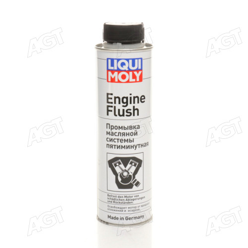 Промивка двигуна ENGINE FLUSH (п'ятихвилинка) 0,3 л