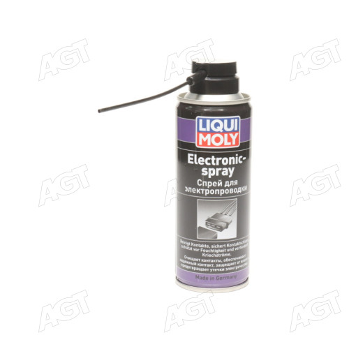 Спрей для электрики ELECTRONIC-SPRAY 0,2 л