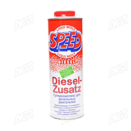 Суперкомплекс для дизельних двигунів Speed Diesel Zusatz, 1л