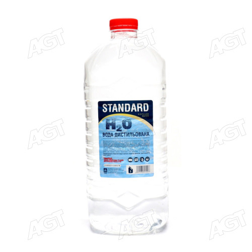Вода дистильована STANDART 2,6л <ДК>