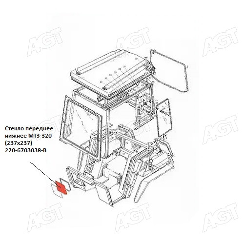 Стекло переднее нижнее МТЗ-320 (237х237) S=5мм (Гомель)