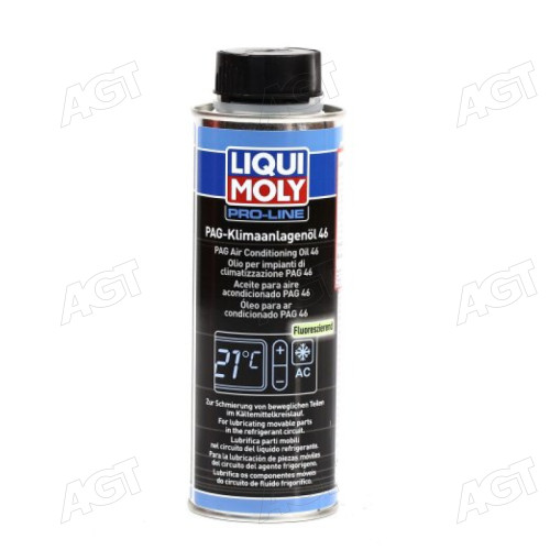 Олива компрес. Liqui Moly Pag Klimaanlagenol 46 0,25 л