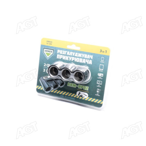 Розгалужувач прикурювача, 3в1, 2 USB, 2400mA, 12 / 24V, подовжувач <ARMER>