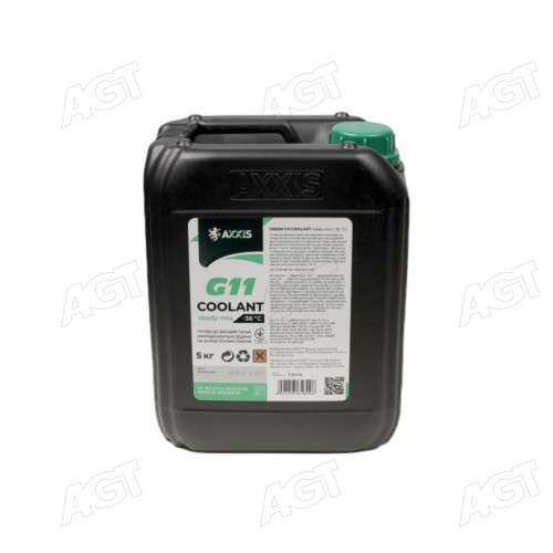 Антифриз GREEN G11 Сoolant Ready-Mix -36°C <AXXIS> (зелений) (Каністра 5кг)