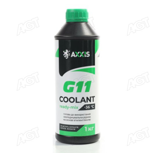 Антифриз GREEN G11 Сoolant Ready-Mix -36°C<AXXIS> (зелений) (Каністра 1кг)
