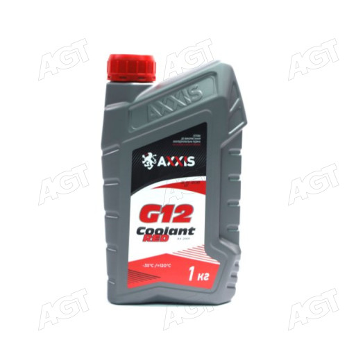 Антифриз RED G12 Сoolant <AXXIS> (червоний) (Каністра 1кг)