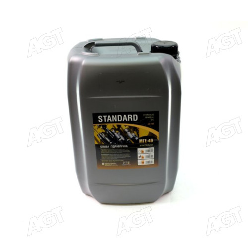 Масло гидравл. МГЕ-46В Standard (Канистра 20л/15кг) <ДК>