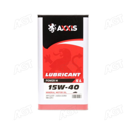 Масло моторн. AXXIS 15W-40 Power M (Канистра 5л)