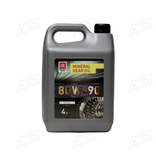 Масло трансмисс. <ДК>  SAE 80W90 API GL-4 (Канистра 4л)