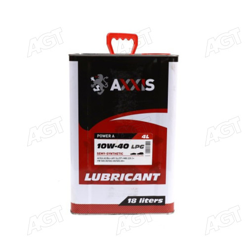 Моторное масло AXXIS 10W-40 LPG Power A (Канистра 18л)