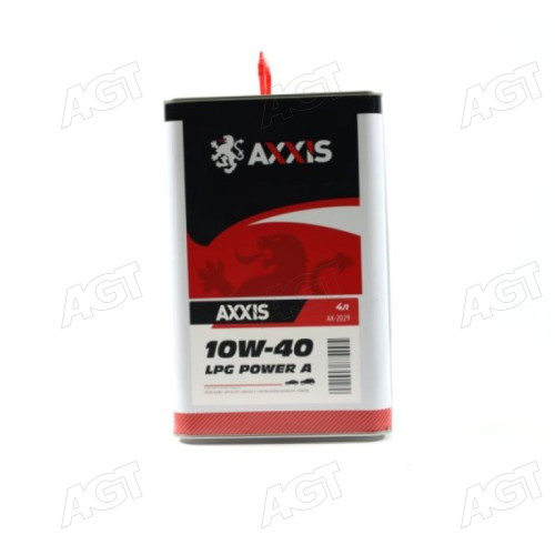 Масло моторное AXXIS 10W-40 LPG Power A (Канистра 4л)