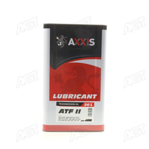 Олива трансміс.(червоне) AXXIS  ATF 2   (Каністра 20л)