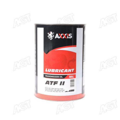 Масло трансмиссионное (красное) AXXIS ATF 2 (Канистра 10л)