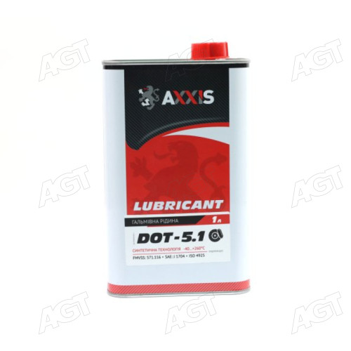 Рідина гальм. AXXIS DOT5.1 (Каністра 1л)