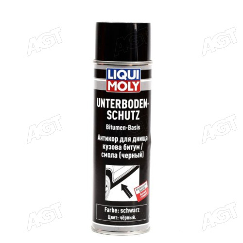 Антикор для днища кузова битум/смола (черный) Unterbodenschutz Bitumen Schwarz 0.5л