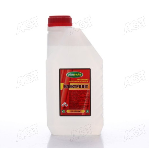 Електроліт OilRight 1кг