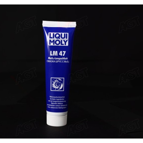 Мастило для ШРУС з дисульфідом молібдену - Liqui Moly LM 47 Langzeitfett + MoS2 0,1 кг