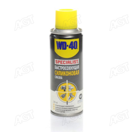 Мастило проникаюча швидкодіюча WD-40 SPECIALIST 200мл