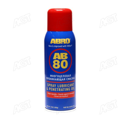 Мастило проникаюче ABRO 283гр