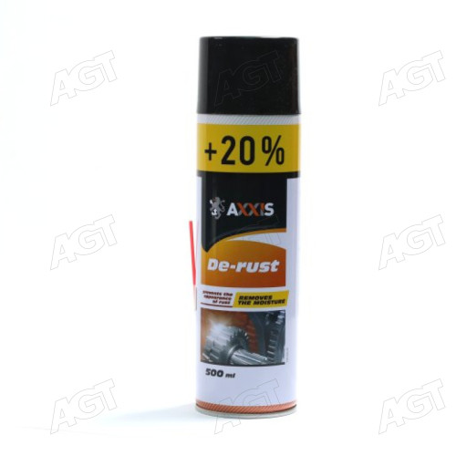 Мастило проникаюче універсальне +20 (аналог WD-40) 500ml <AXXIS>