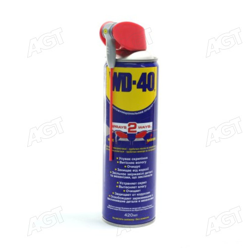 Мастило універсальне аерозоль WD-40 420мл