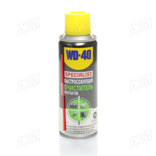 Очиститель контактов быстросохнущий WD-40 SPECIALIST 200мл