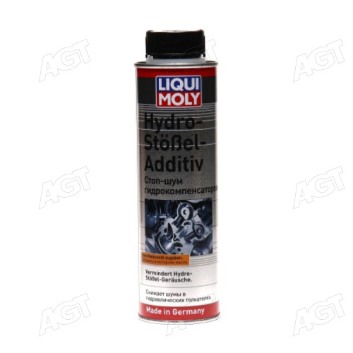 Присадка для усунення шумів гідрокомпенсаторів Liqui Moly Hydro-Stoissel-Additiv, 300мл