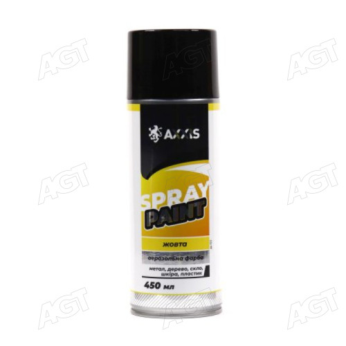 Фарба жовта (балон 450ml) <AXXIS>