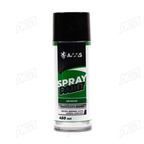 Фарба зелена (балон 450ml) <AXXIS>